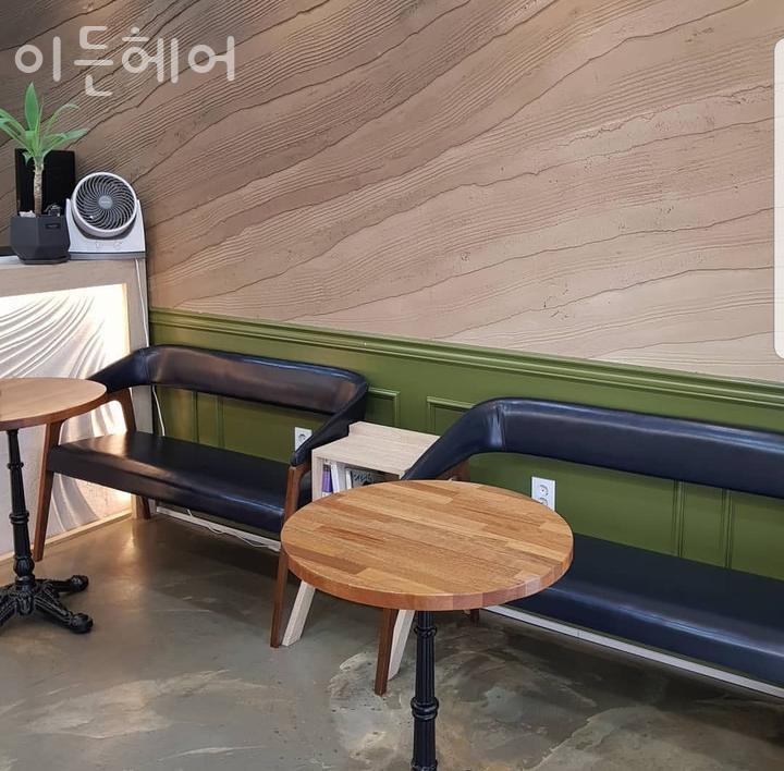 이든헤어 이미지