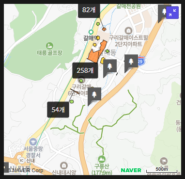 동서울농업협동조합 하나로마트 신내점 이미지