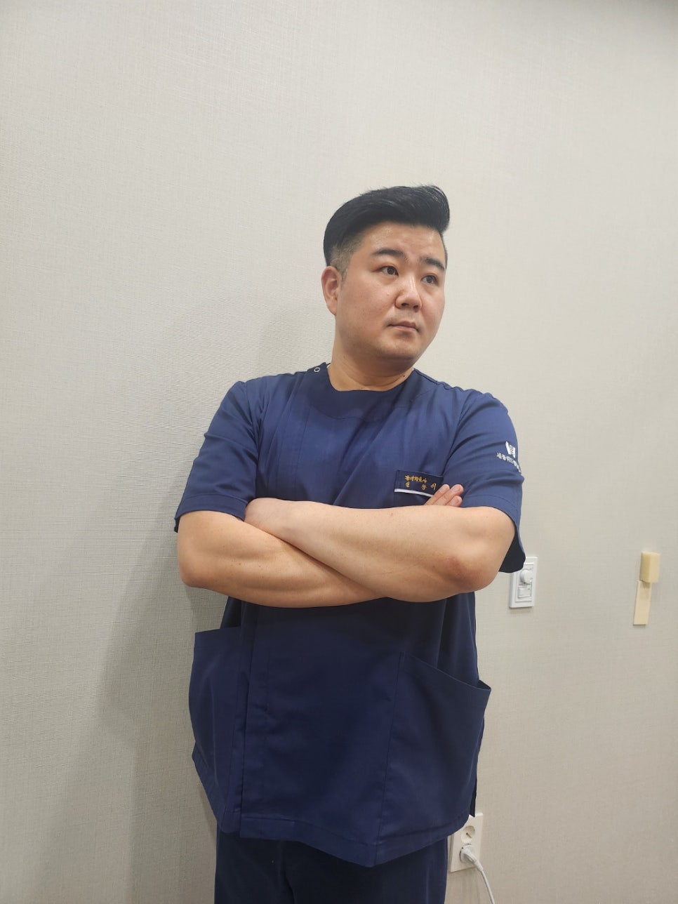 세종위드정형외과 이미지