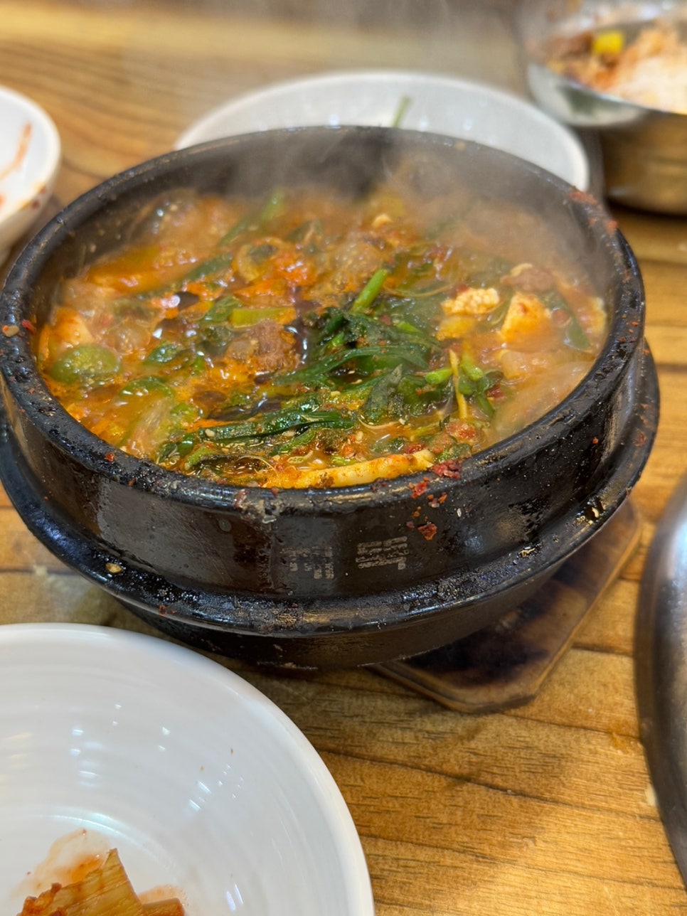 또순이네 이미지
