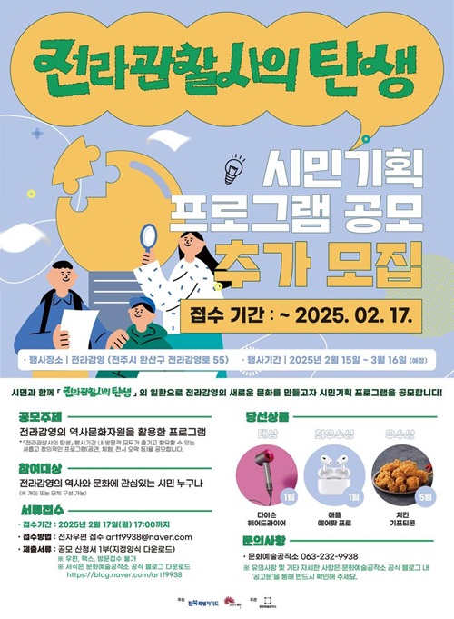 시민기획 이미지