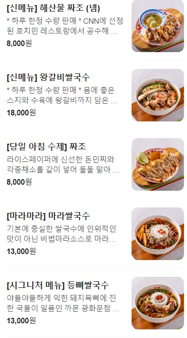 까몬 이미지