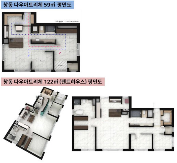 명산전자 이미지