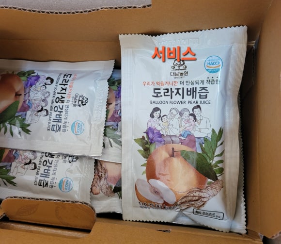 대남농원 이미지