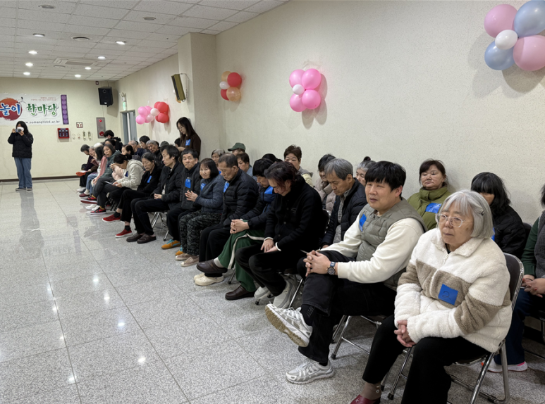 레이디앤젠틀맨 이미지
