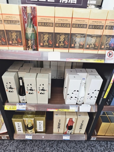 지자케샵 이미지