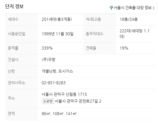 문창식품 이미지