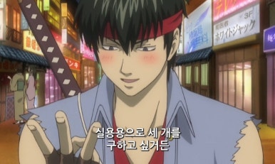 가치;다 이미지