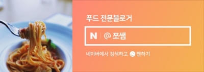 작은 섬소년 이미지