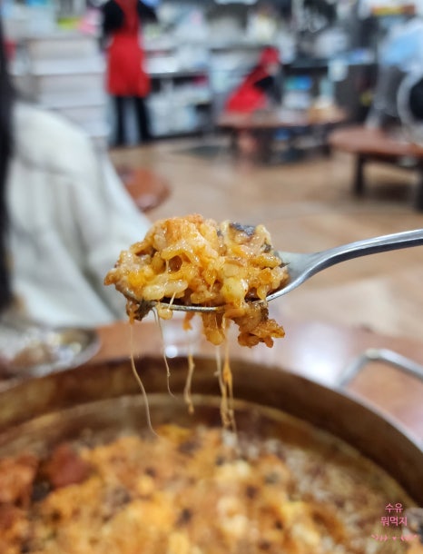 신미경정통춘천닭갈비 이미지