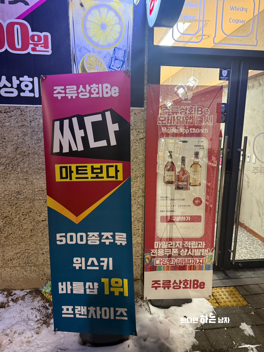 모다상회 이미지