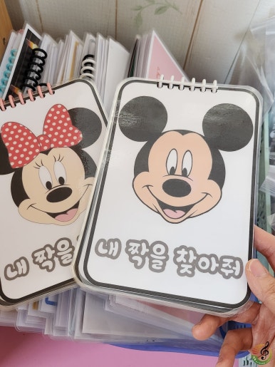 참솔음악학원 이미지