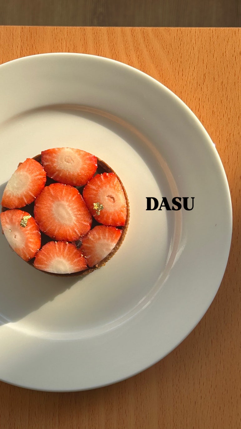 다수(dasu) 이미지