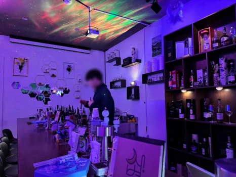 새벽제주혼술바 이미지