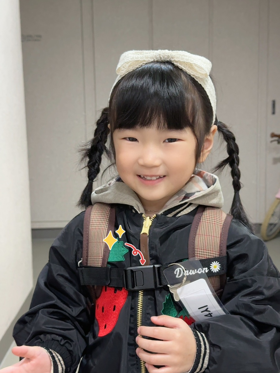 세라유치원 이미지