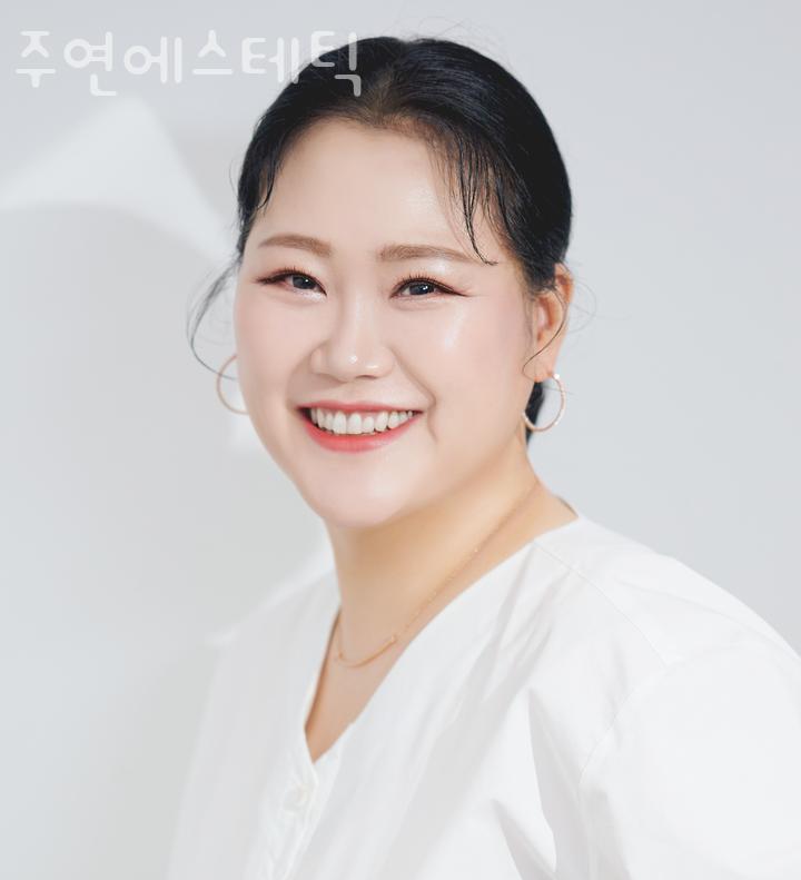 주연 에스테틱 이미지