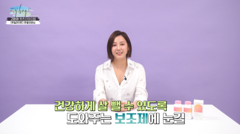 푸딜라이트 이미지