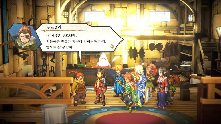 라도여관 이미지