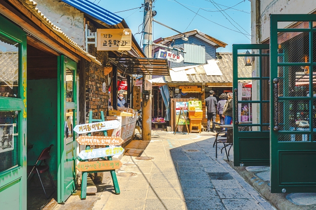 Gyo-dong Island