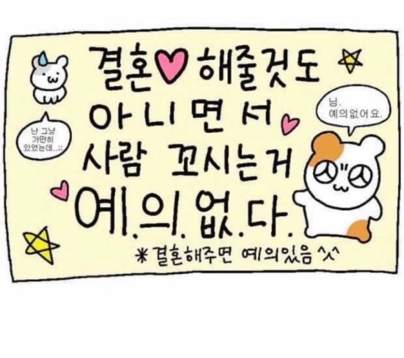 인디어 이미지