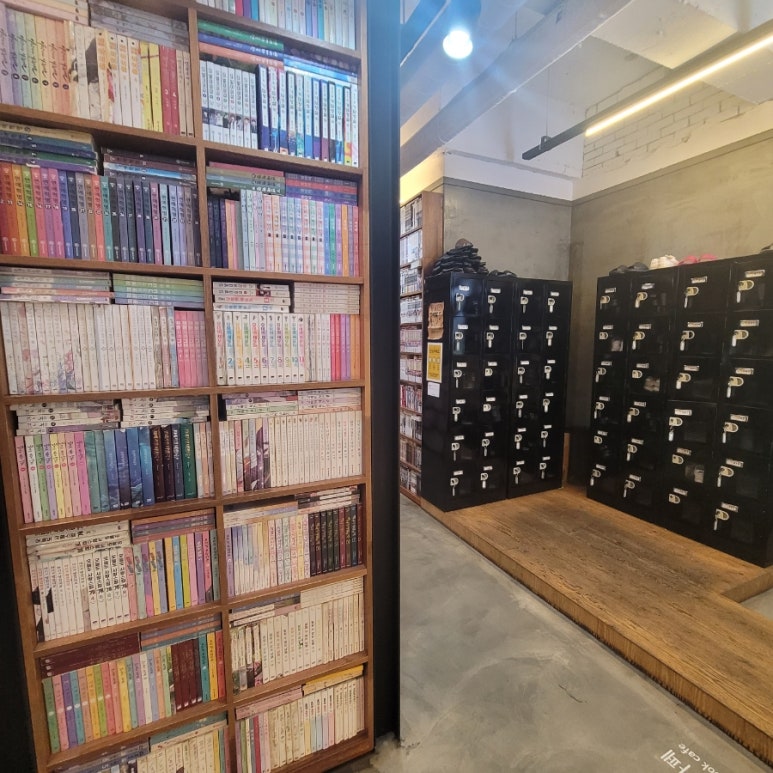 놀숲신부점 이미지