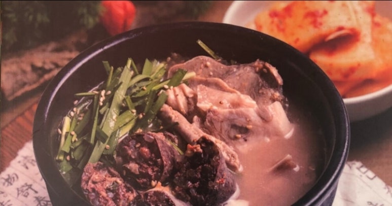 엄마순대 이미지