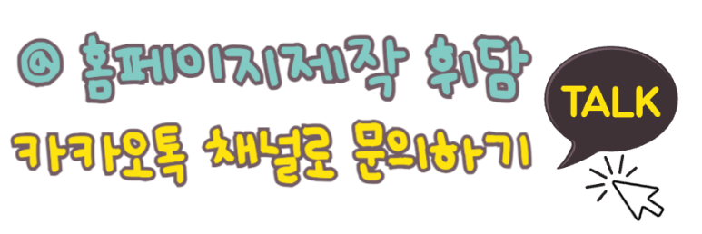아임상담센터 이미지