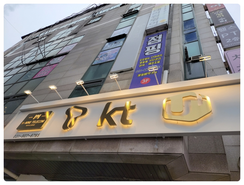 싸인기획 이미지