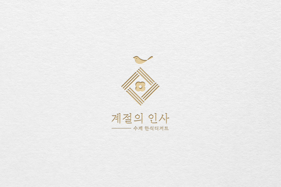 디자인미닝 이미지