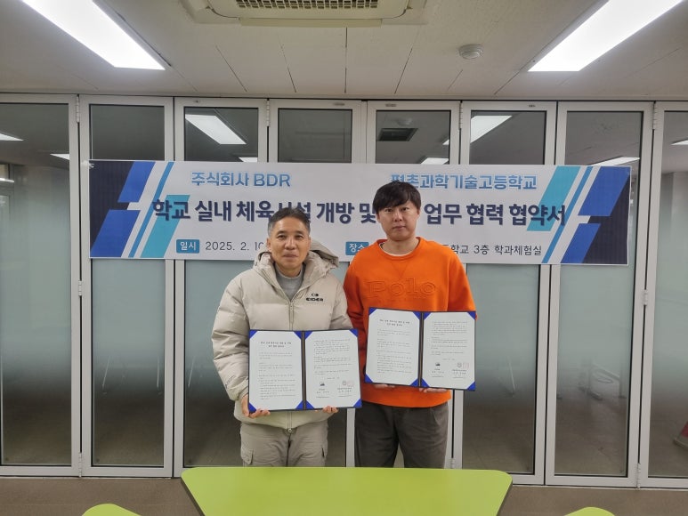 주식회사 오전 이미지