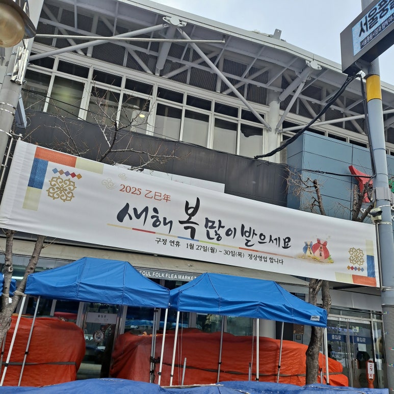 여기좋아구제 이미지