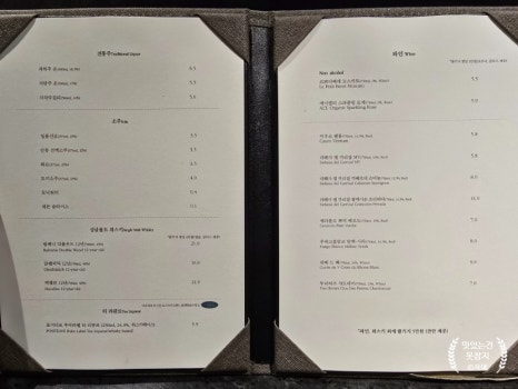 (주)홍대오마카세 이미지