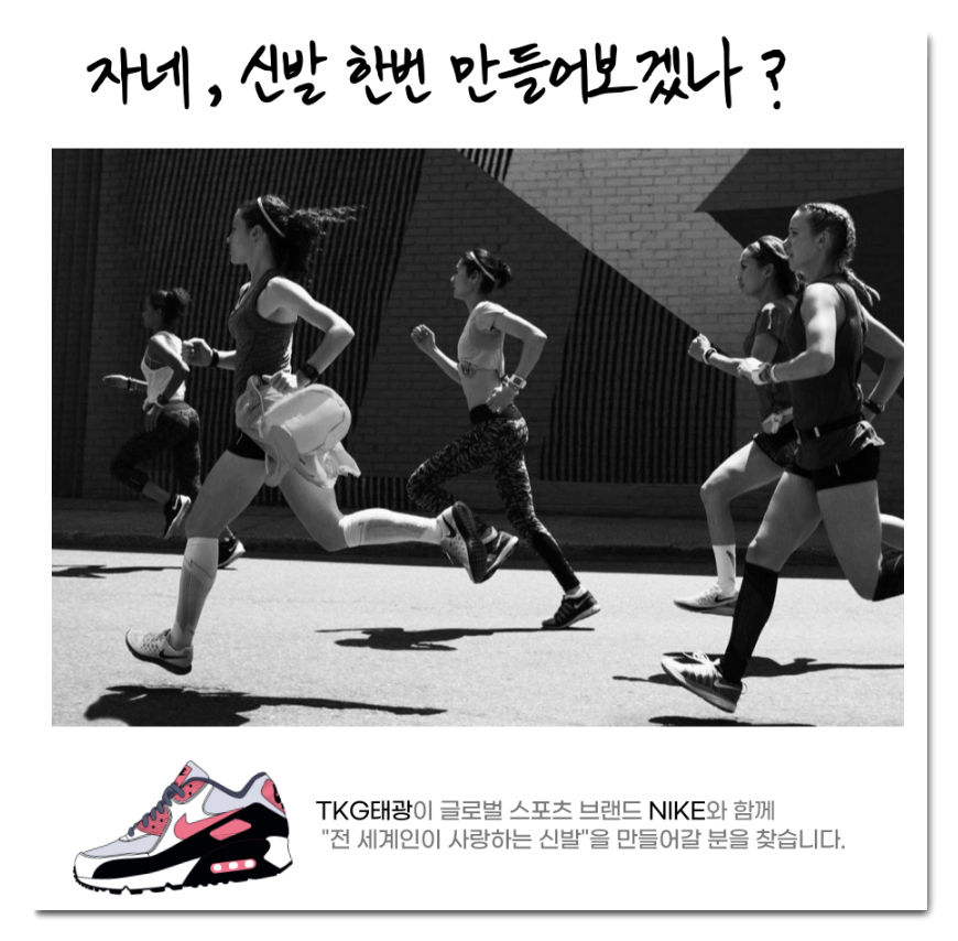 티케이지 이미지