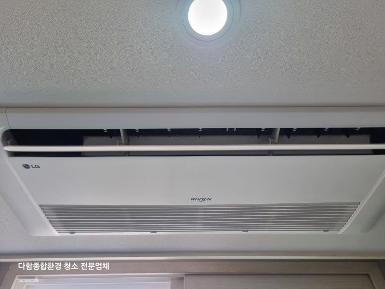 스마트청소 이미지