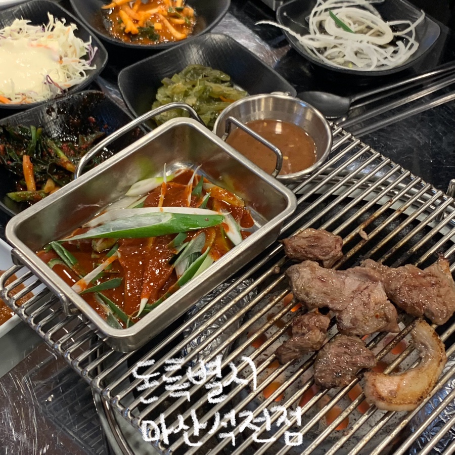 봉평신조막국수 이미지
