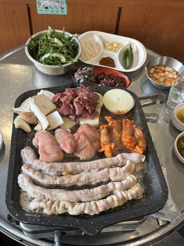 꿀꿀이곱창 이미지