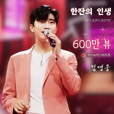 클린팡 이미지