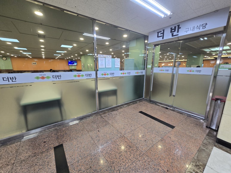 더반 사진 8