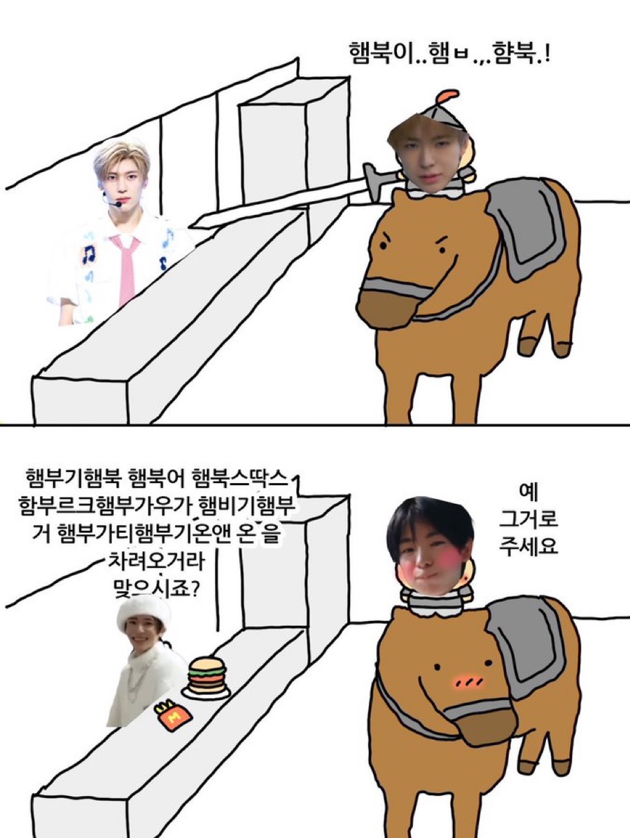 카레시 이미지