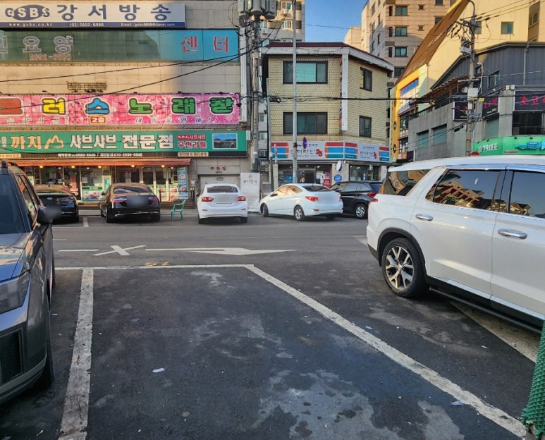 까치산 민물장어 이미지