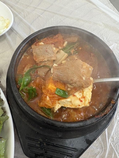 수야식당 이미지