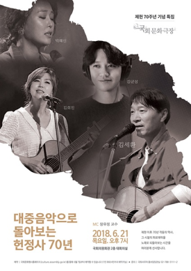 제이제이엔터테인먼트 이미지
