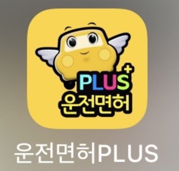 명진자동차 이미지