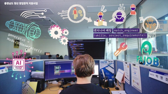 창조기업주식회사 이미지