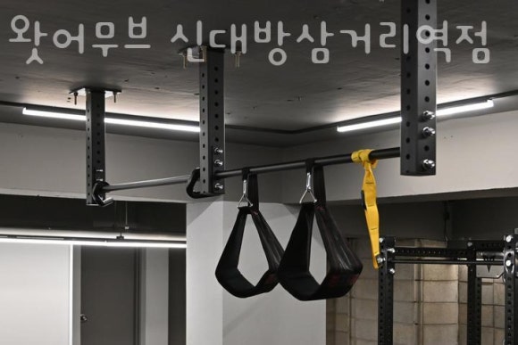 왓어무브 이미지