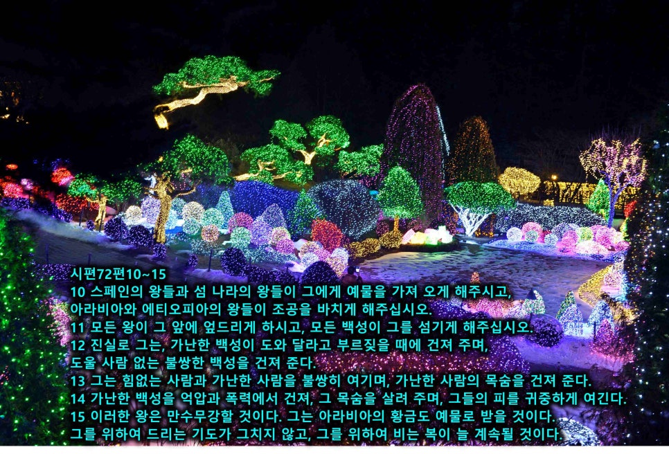 (주) 더 행복한 사람들 이미지
