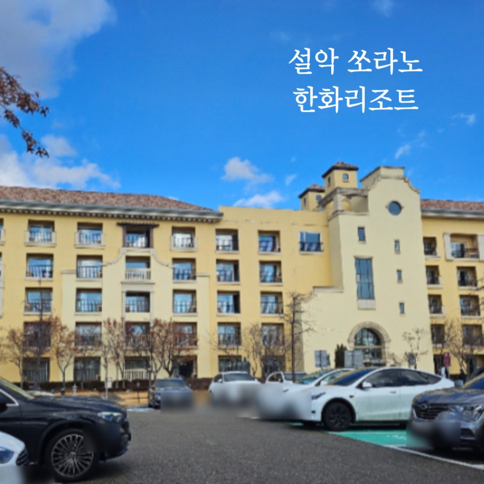 ０３３당구장 이미지