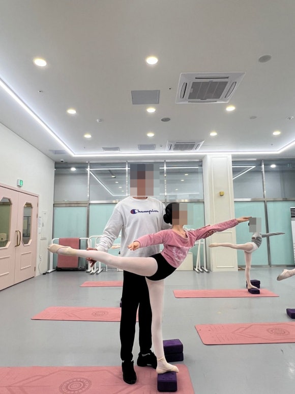 예종아르떼무용학원 이미지