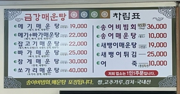 진천자동차운전전문학원 이미지