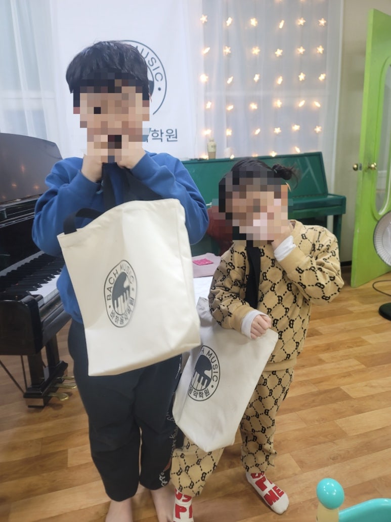 바하음악학원 이미지